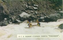 K-1     